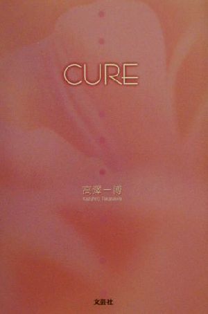 CURE