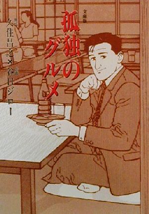 ��ɽ�� ���ȤΥ�����޷���ʸ��