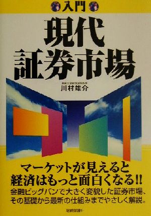 検索一覧 | ブックオフ公式オンラインストア