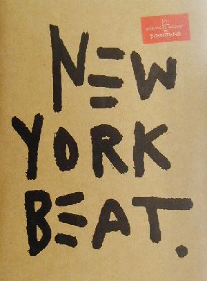 NEW YORK BEATJEAN-MICHEL BASQUIAT IN DOWNTOWN81