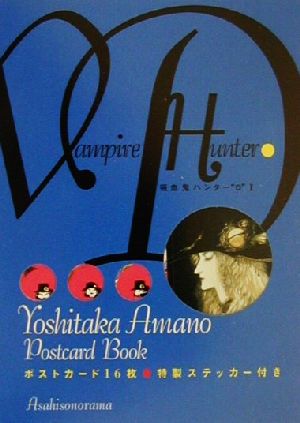 ���۷쵴�ϥ󥿡�