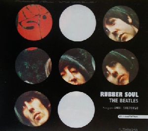 ラバー・ソウル/ビートルズ Rubber soul the Beatles c-book