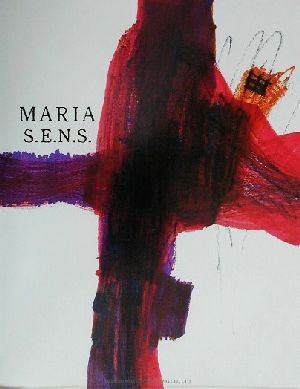 S.E.N.S./「MARIA」 ピアノ・ベスト・セレクションピアノ・ソロピアノ・ソロ