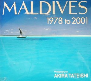 MALDIVES 1978 to 2001