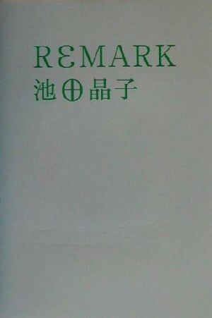 REMARK 01OCT.1997～28JAN.2000