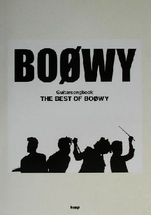 BOOWYベスト曲集 Guitar songbook