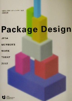 PACKAGE DESIGN(2002)JPDA MEMBER'S WORK TODAY
