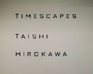 TIMESCAPES 無限旋律 広川泰士写真集