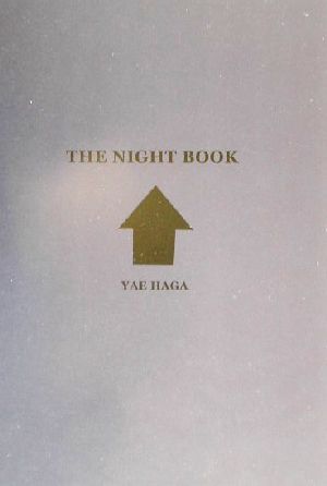 THE NIGHT BOOK