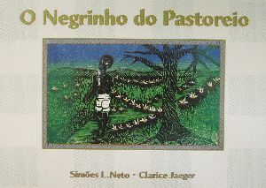 葡文 O NEGRINHO DO PASTOREIO