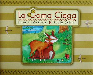 La Gama Ciega