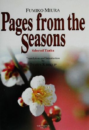 Pages from the SeasonsSelected Tanka