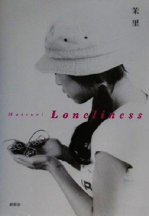 Loneliness