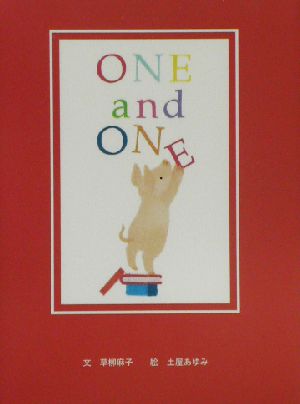 ONE and ONE Book Card