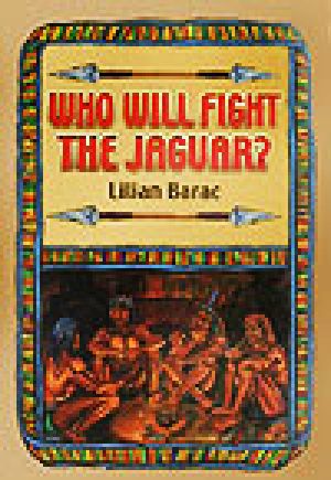 WHO WILL FIGHT THE JAGUAR？