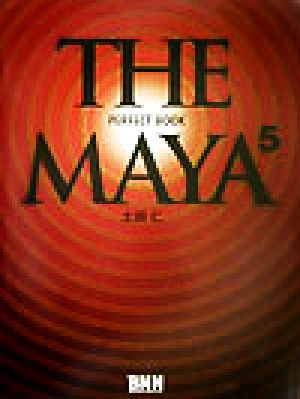 THE MAYA 5 PERFECT BOOK