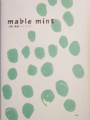 mable mint