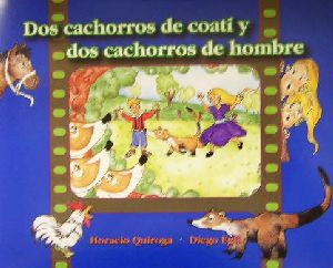 西文 Dos cachorros de coat´i y dos cachorros de hombreにんげんの子、ハナグマの子