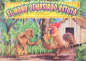 西文 EL MONO DEMASIADO ASTUTOかしこすぎたサル