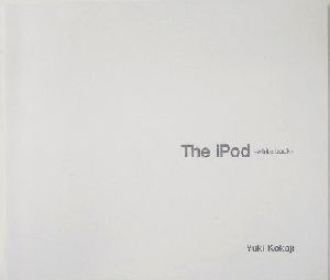 The iPodwhite book