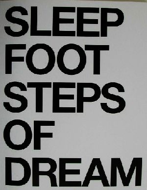 SLEEPFOOTSTEPS OF DREAM/夢のあしあと