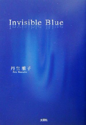 Invisible Blue