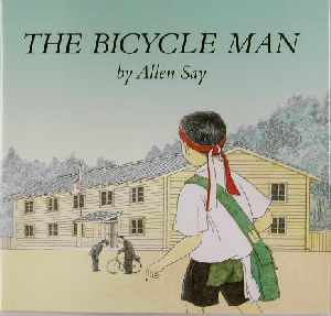 英文 THE BICYCLE MAN じてんしゃのへいたいさん