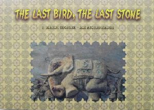 英文 THE LAST BIRD,THE LAST STONE さいごの一羽さいごの一石