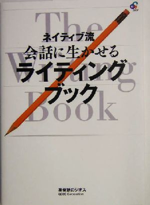 検索一覧 | ブックオフ公式オンラインストア