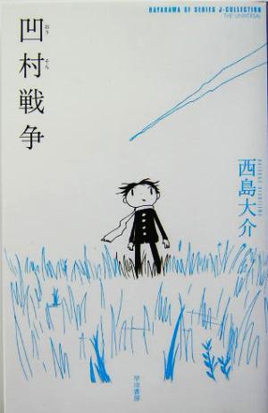 ɽ ¼ϥ䥫ӣƥ꡼ʥ쥯