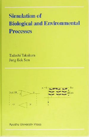 Simulation of Biological and Environmental Processes