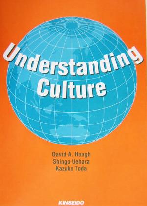 Understanding Culture