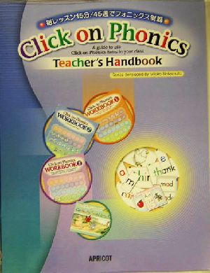 Click on Phonics TEACHER'S HANDBOOK