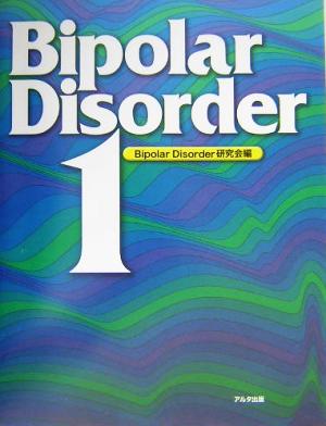 Bipolar Disorder(1)