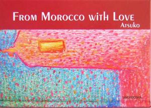 From Morocco with Love