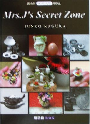 ͣ󡥣' ӣ ڣң £ϣ Уϣӣԣãң £ϣϣ