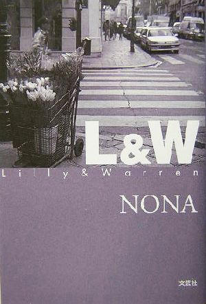 L&W Lilly & Warren
