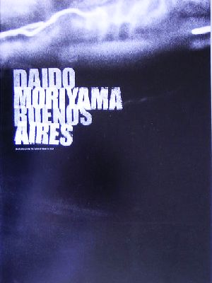 DAIDO MORIYAMA BUENOS AIRES