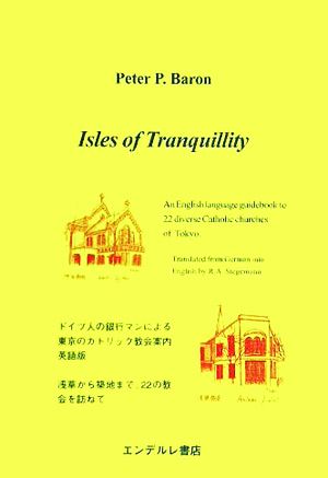 Isles of Tranquillity