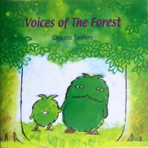 Voices of The Forest