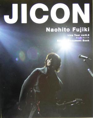 JICONLive Tour ver 6.0まっしろいカンバス Special Document Book
