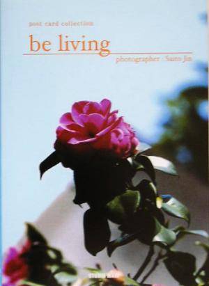 be living post card collection