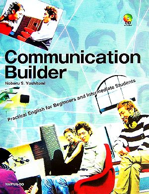 Communication Builder