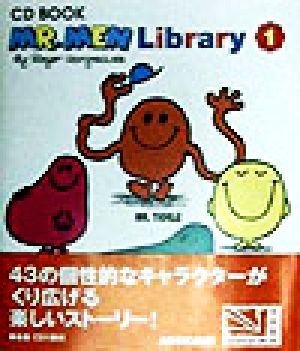 MR.MEN Library(1) CD BOOK