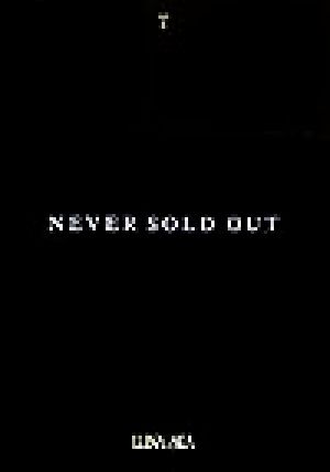 LUNA SEA NEVER SOLD OUT disc two(disc 2)バンド・スコア