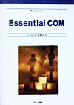 Essential COMASCII Addison Wesley Programming Series