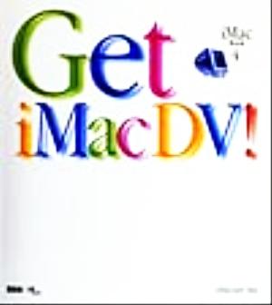 Get iMacDV！iMacBook4