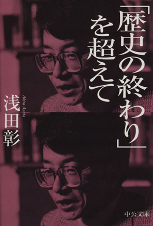 権利のための闘争 岩波文庫 中古本・書籍 | ブックオフ公式オンライン