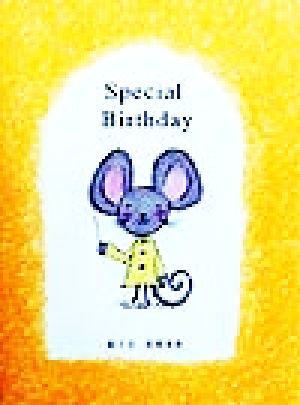 Special Birthday