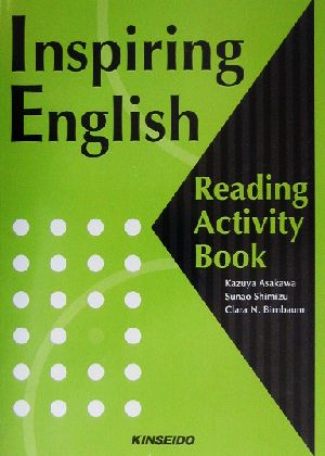Inspiring English Reading Activity Bookリーディングマスターコース